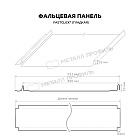 Фальцевая панель Металл Профиль FASTCLICK (VALORI-20-DarkGrey-0.5)